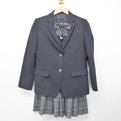 【中古】東京都 向丘高等学校 女子制服 5点 (ブレザー・スカート) sf083691