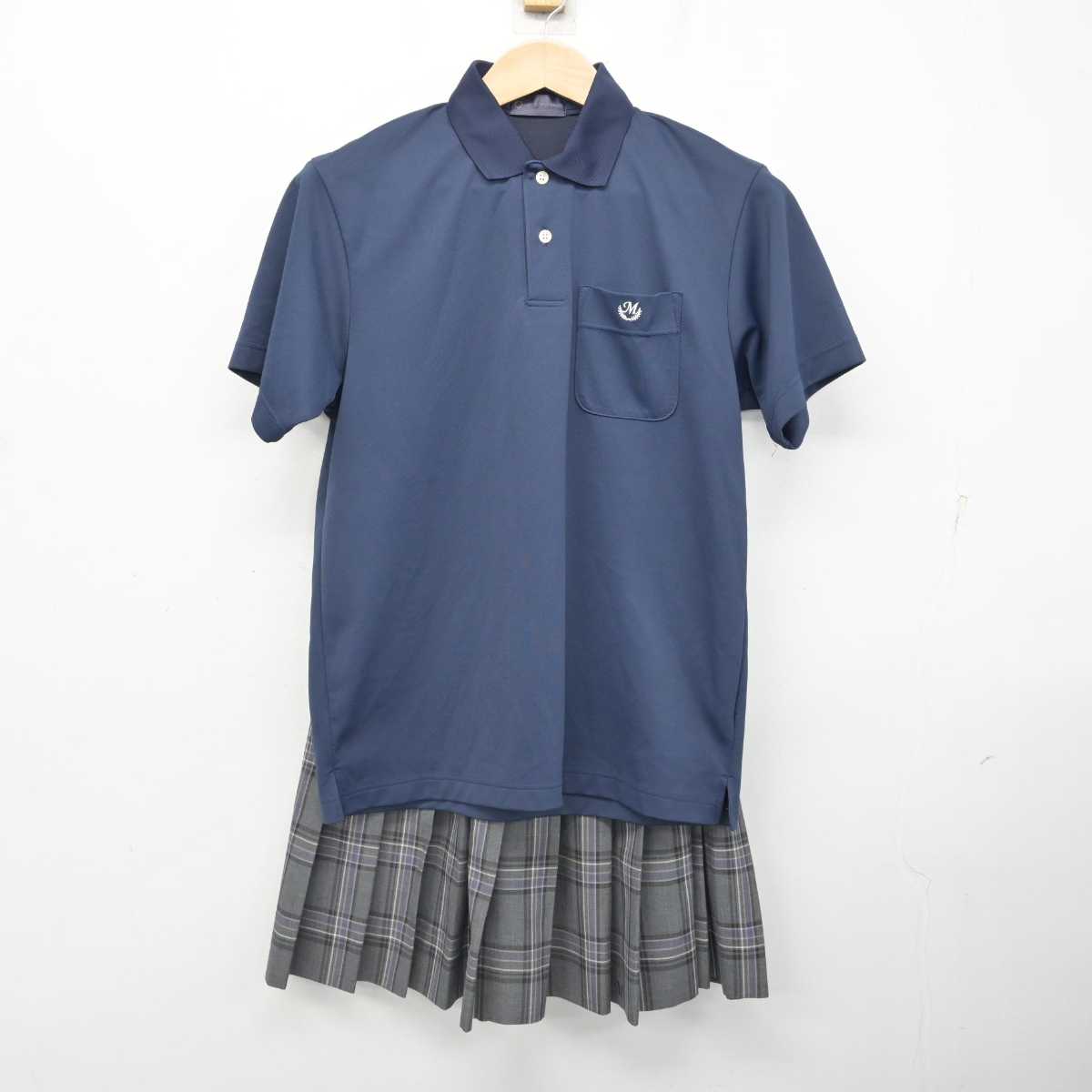 【中古】東京都 向丘高等学校 女子制服 2点 (シャツ・スカート) sf083692