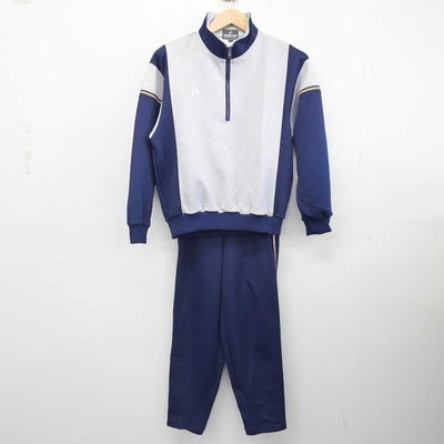 【中古】東京都 用賀中学校 女子制服 2点 (ジャージ 上・ジャージ 下) sf083721