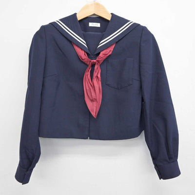 【中古】青森県 新城中学校/旧制服 女子制服 3点 (セーラー服・スカート) sf083734