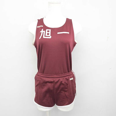 【中古】千葉県 旭市立第一中学校/陸上部ユニフォーム 女子制服 2点 (部活ユニフォーム 上・部活ユニフォーム 下) sf083818