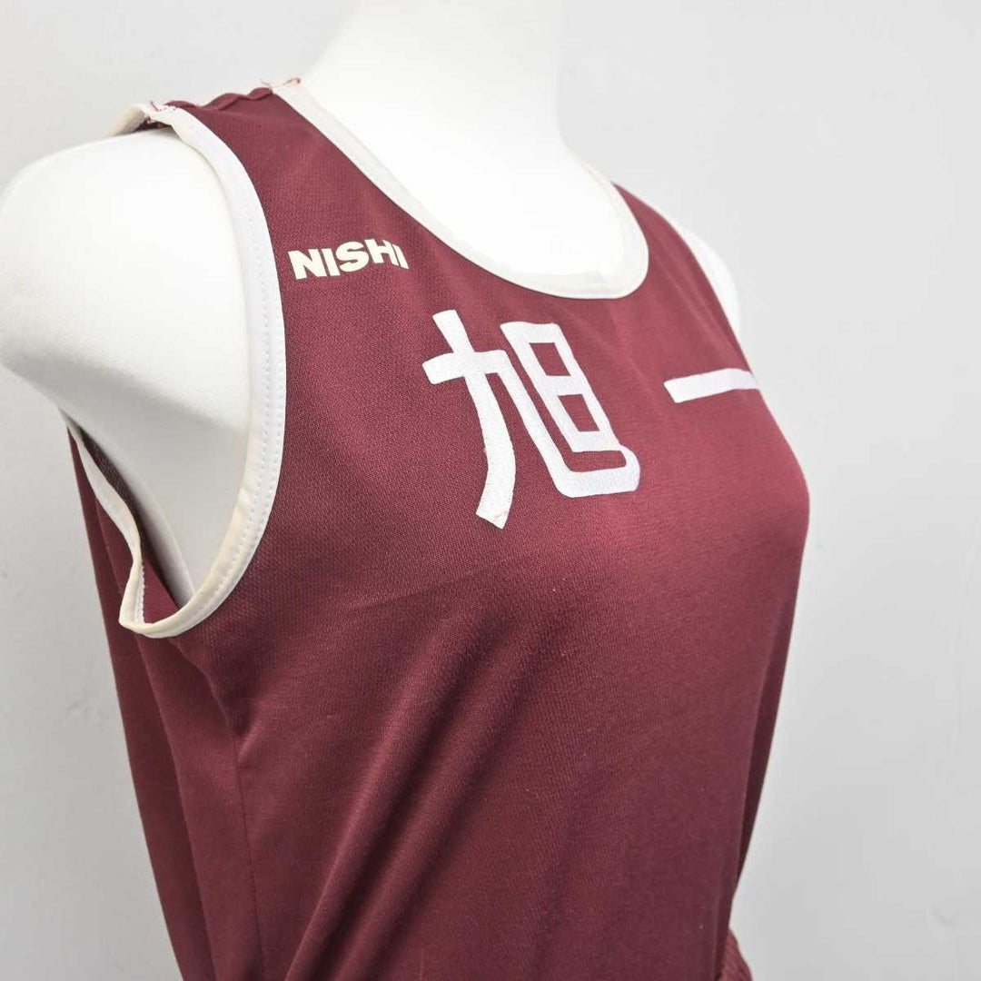 旭化成陸上部 ユニフォーム ランニングシャツ オニツカ　 サイズＬ 楽天市場】【NISHI ニシ・スポーツ】陸上ウェア ランニング