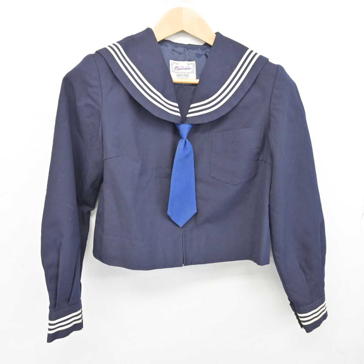 【中古】千葉県 旭市立第一中学校 女子制服 2点 (セーラー服・スカート) sf083819