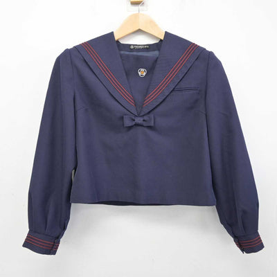 【中古】長崎県 東長崎中学校 女子制服 2点 (セーラー服・セーラー服) sf083870