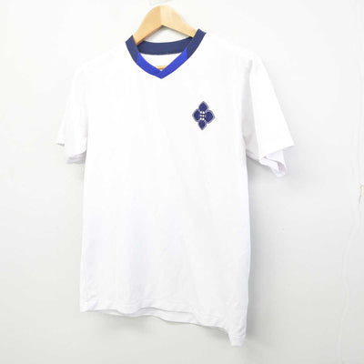 【中古】長崎県 郷ノ浦中学校 女子制服 1点 (体操服 上) sf083884