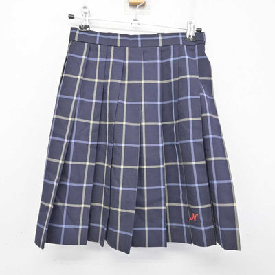 【中古】東京都 日本芸術高等学園 女子制服 4点 (ブレザー・シャツ・スカート) sf083899