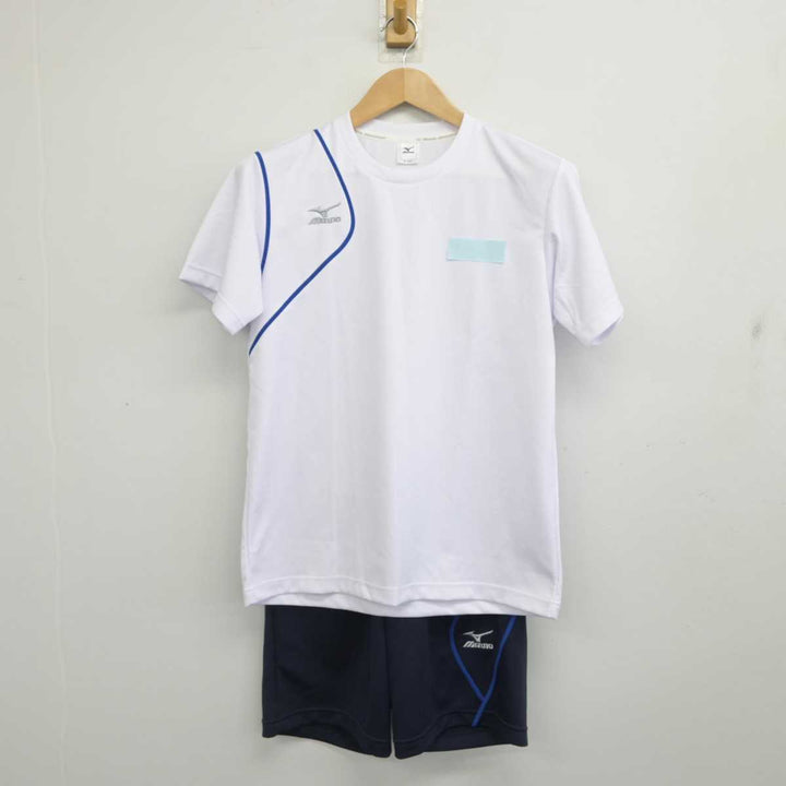 体操服 Amazon.co.jp: A&TCollection ゼッケン付き体操服ネイビー 体操