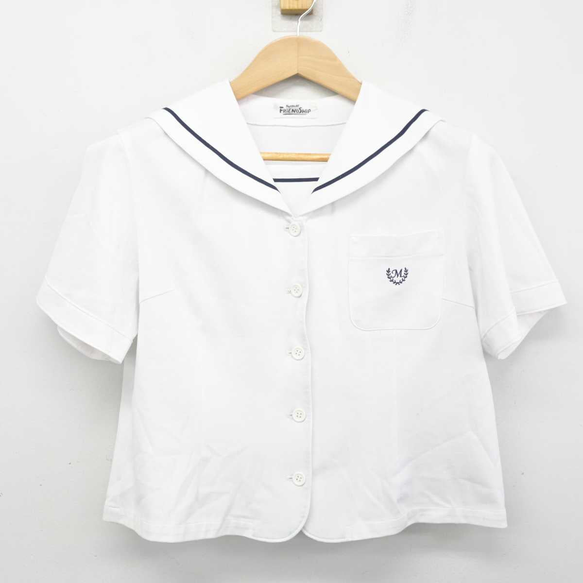 【中古】福岡県 三国中学校 女子制服 2点 (ブラウス・スカート) sf083952