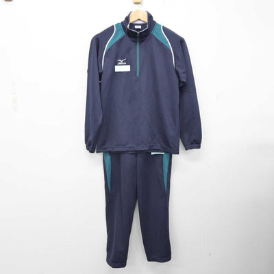 【中古】東京都 拓殖大学第一高等学校 女子制服 2点 (ジャージ 上・ジャージ 下) sf083982