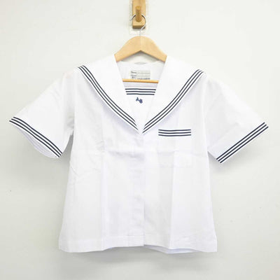 【中古】愛知県 安城学園高等学校 女子制服 4点 (セーラー服・スカート) sf084017