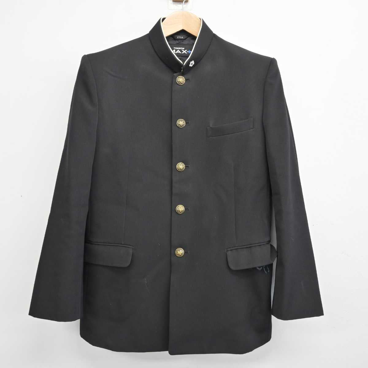 【中古】福島県 磐城高等学校 男子制服 3点 (学ラン・ズボン) sf084024