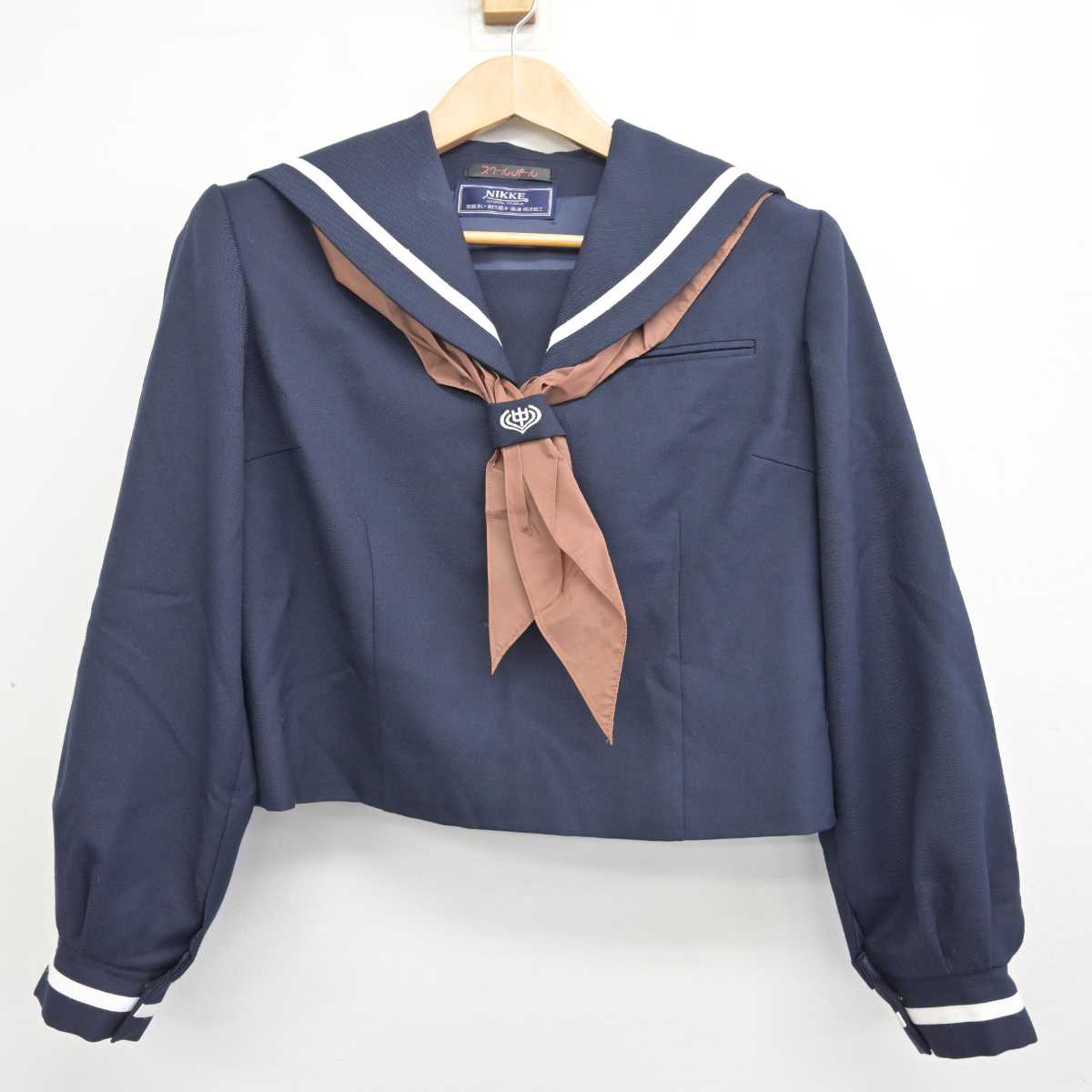 【中古】福島県 植田中学校 女子制服 3点 (セーラー服・スカート) sf084026