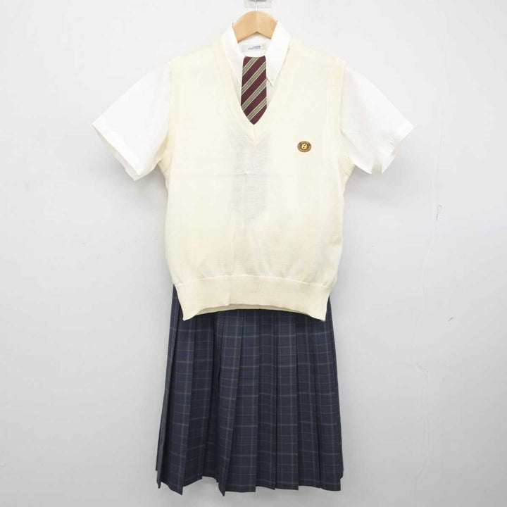 【中古】京都府 堀川高等学校 女子制服 4点 (ニットベスト・シャツ・スカート) sf084055