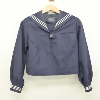 【中古】埼玉県 鴻巣市立吹上中学校 女子制服 3点 (セーラー服・スカート・スカート) sf084092