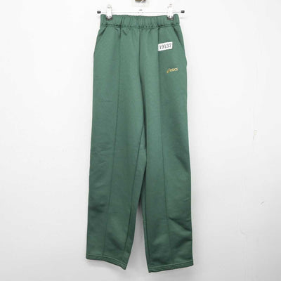 【中古】兵庫県 淡路三原高等学校 女子制服 2点 (ジャージ 上・ジャージ 下) sf084102