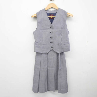 【中古】北海道 札幌市立陵北中学校 女子制服 5点 (ブレザー・ベスト・スカート) sf084179