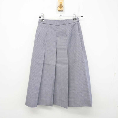 【中古】北海道 札幌市立陵北中学校 女子制服 5点 (ブレザー・ベスト・スカート) sf084179