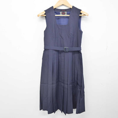 【中古】神奈川県 大磯町立国府中学校 女子制服 3点 (セーラー服・ジャンパースカート) sf084191