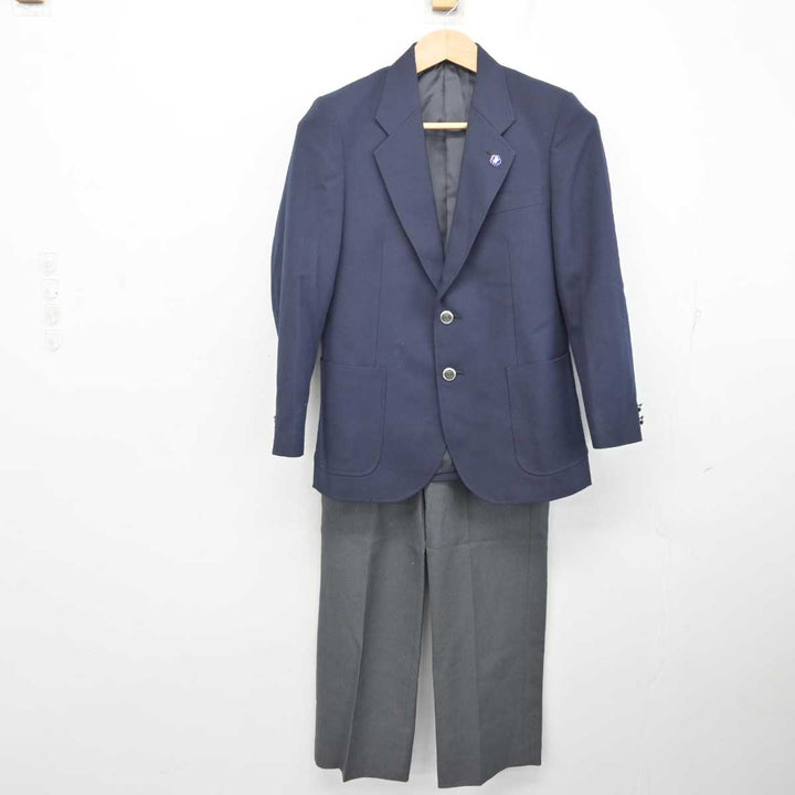 US950 (中古) 東京都 豊島区立 千登世橋中学校 男子学生服 7点