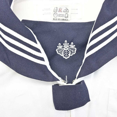 【中古】東京都 目白研心高等学校 女子制服 1点 (セーラー服) sf084204