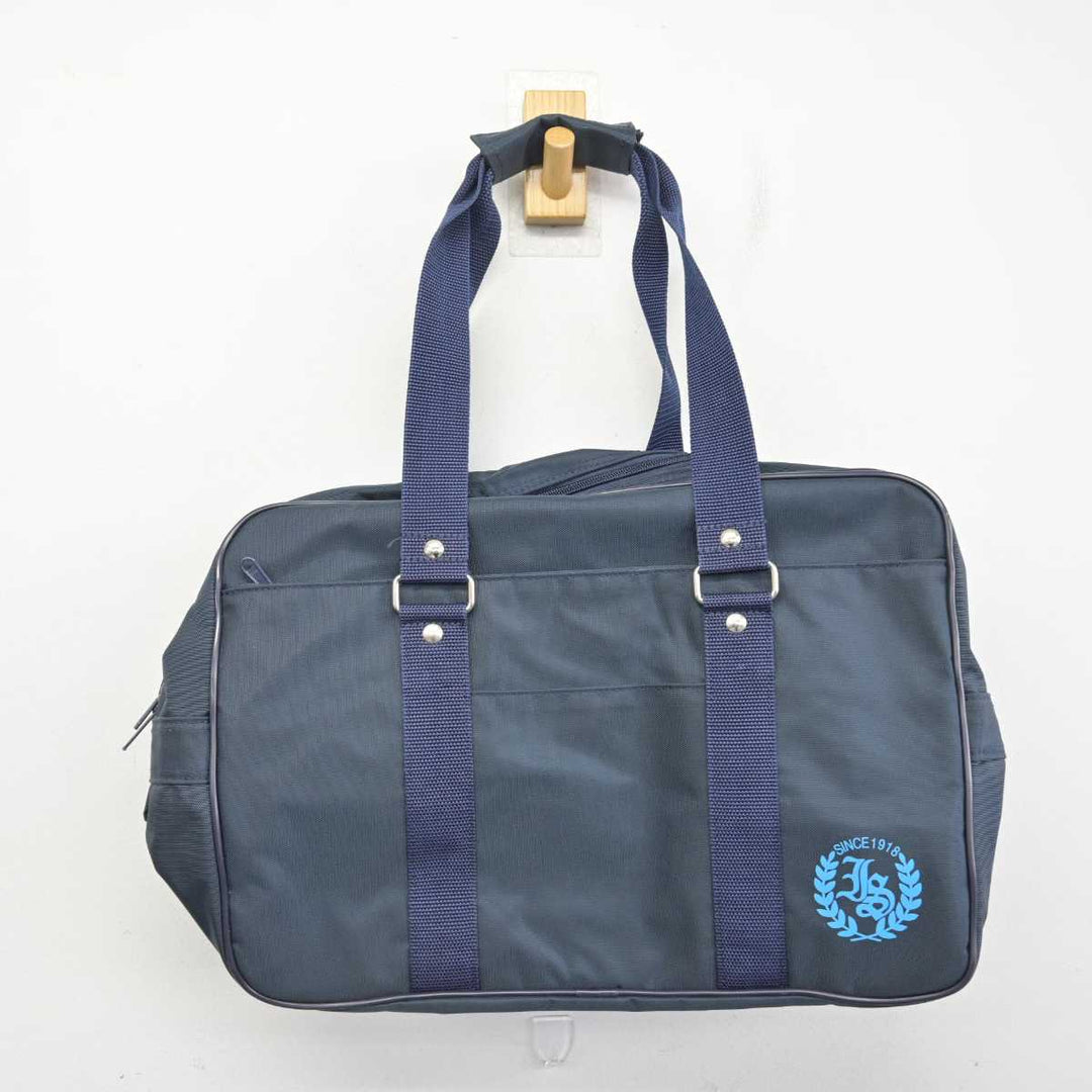 中国警察 バック Polaris Magnum 425 6x6 96 Transmission Gear Case 1341184 | eBay