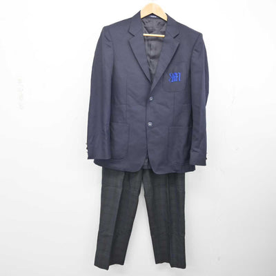 【中古】茨城県 竜ヶ崎南高等学校 男子制服 2点 (ブレザー・ズボン) sf084216