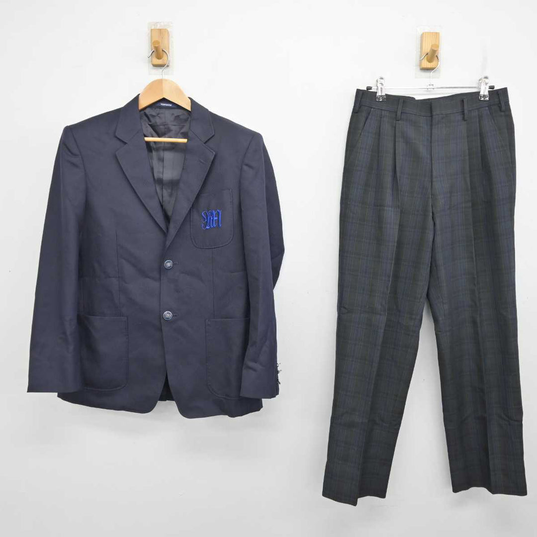 中古】茨城県 竜ヶ崎南高等学校 男子制服 2点 (ブレザー・ズボン