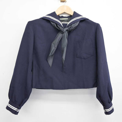 【中古】兵庫県 生野高等学校 女子制服 3点 (セーラー服・スカート) sf084224