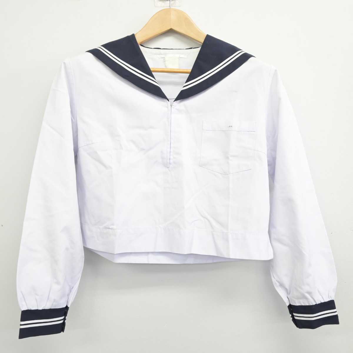 【中古】兵庫県 生野高等学校 女子制服 2点 (セーラー服・スカート) sf084225