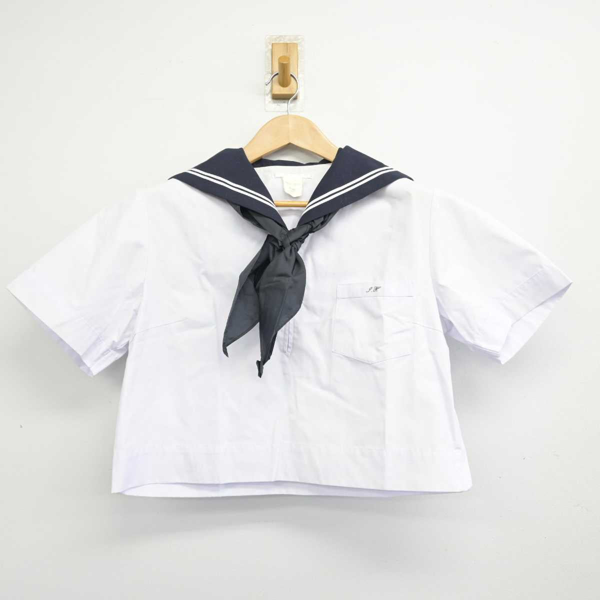 【中古】兵庫県 生野高等学校 女子制服 3点 (セーラー服・スカート) sf084226