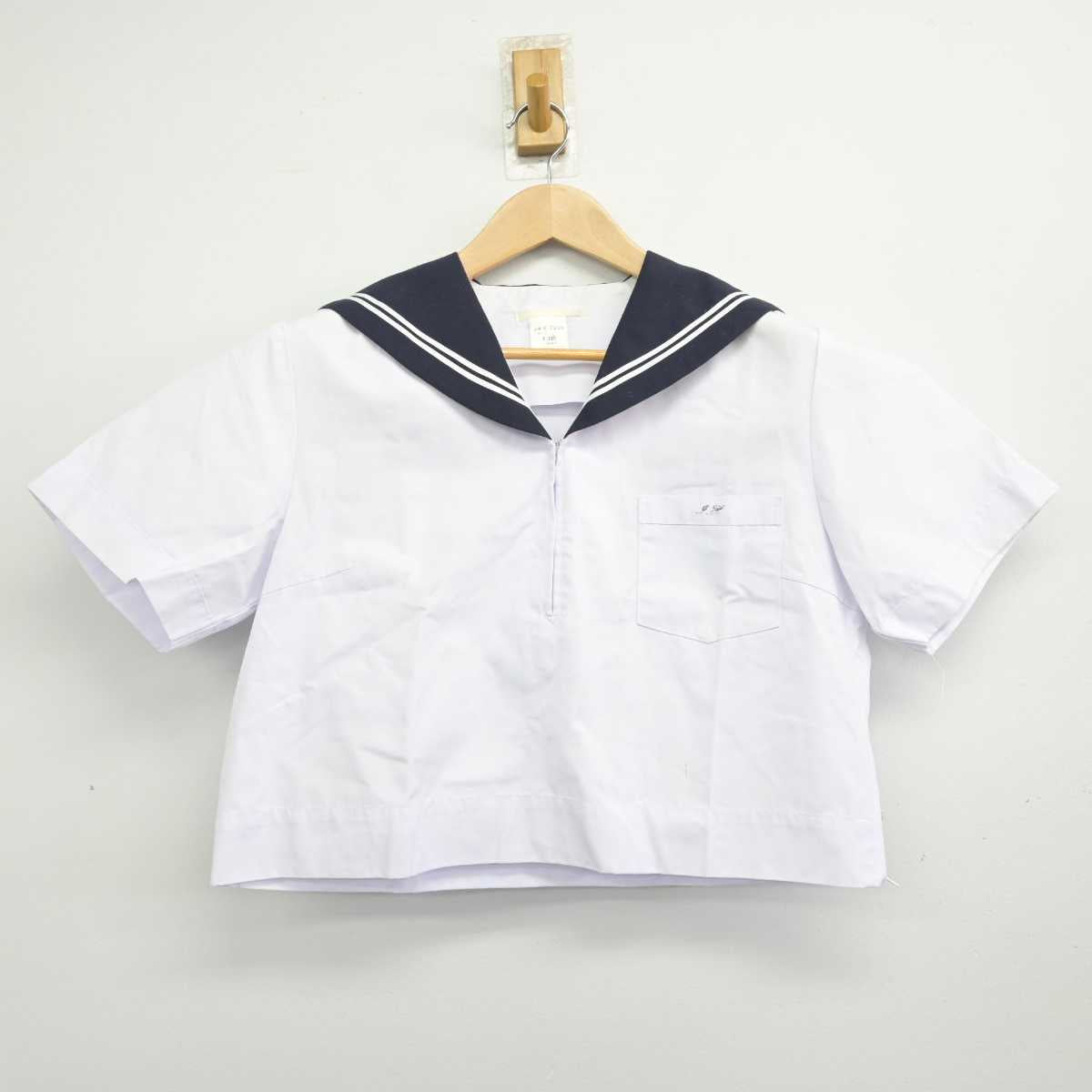 【中古】兵庫県 生野高等学校 女子制服 2点 (セーラー服・スカート) sf084227