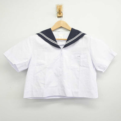 【中古】兵庫県 生野高等学校 女子制服 2点 (セーラー服・スカート) sf084227