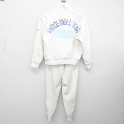 【中古】神奈川県 厚木高等学校/ダンスドリル部 女子制服 2点 (ジャージ 上・ジャージ 下) sf084269