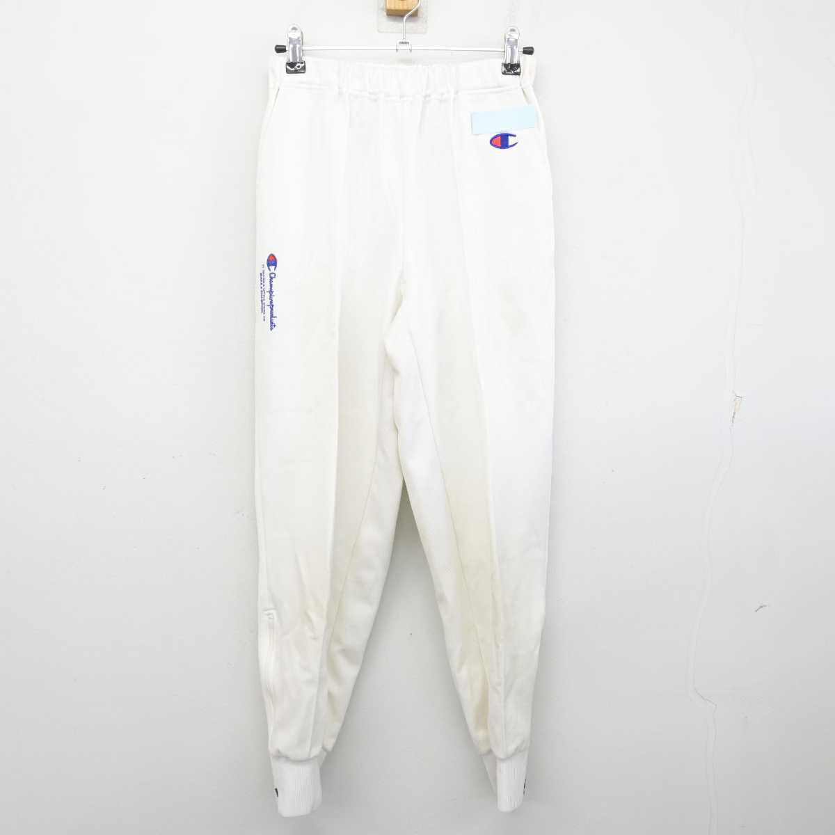 【中古】神奈川県 厚木高等学校/ダンスドリル部 女子制服 2点 (ジャージ 上・ジャージ 下) sf084269