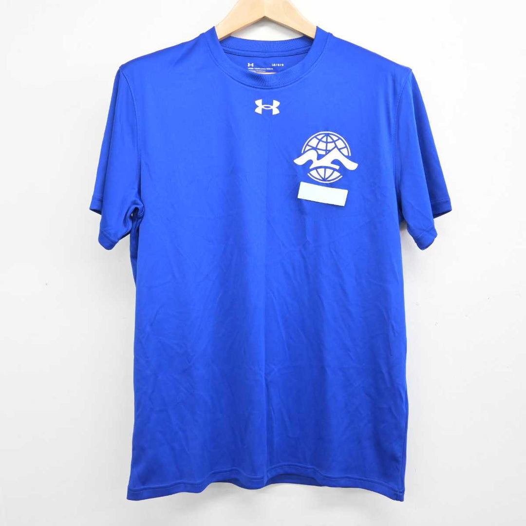 中古】長野県 松本国際高等学校 女子制服 2点 (体操服 上・体操服 下