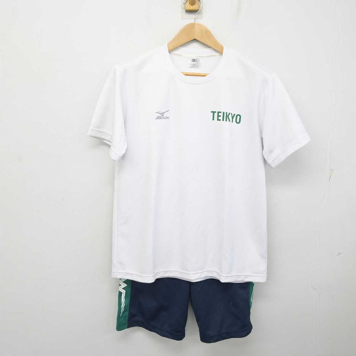 帝京高校　移動着 2点 東京都 帝京八王子高校 女子体操服 | すべての商品 | 中古