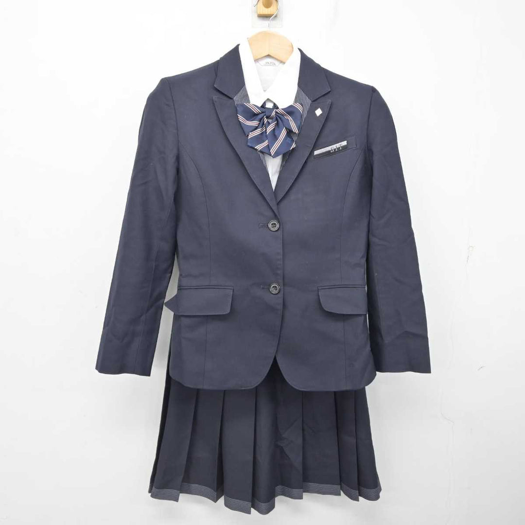 コレクション品　旧制服　JR北海道　上下 コレクション品 旧制服 JR北海道 上下 - メルカリ
