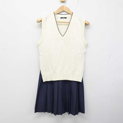 【中古】神奈川県 日本大学高等学校 女子制服 3点 (ニットベスト・スカート) sf084399