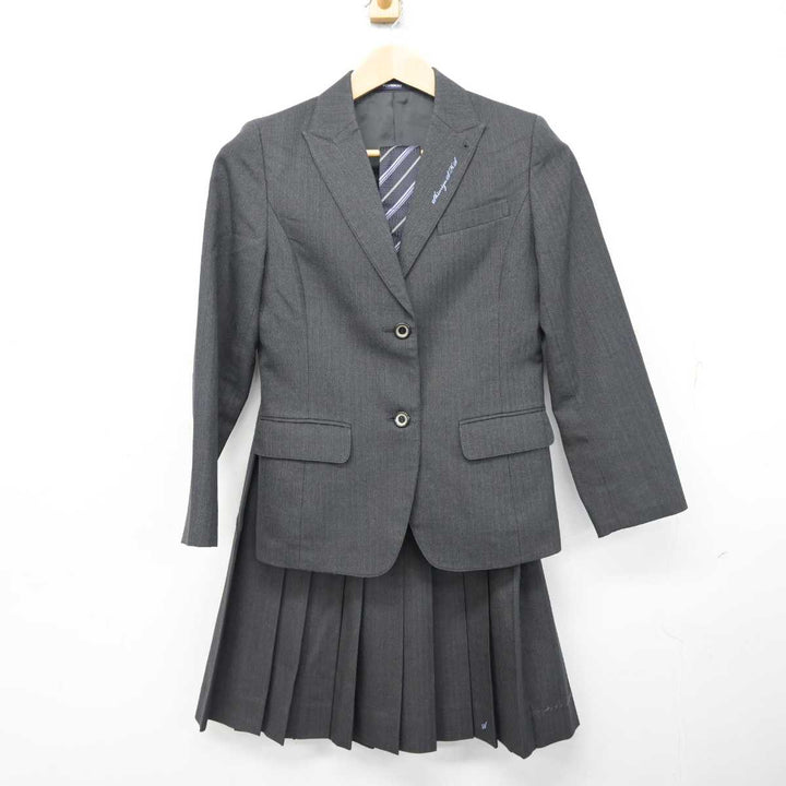 中古】静岡県 清水桜が丘高等学校 女子制服 4点 (ブレザー 中古】静岡県 清水桜が丘高等学校 女子制服 4点 (ブレザー
