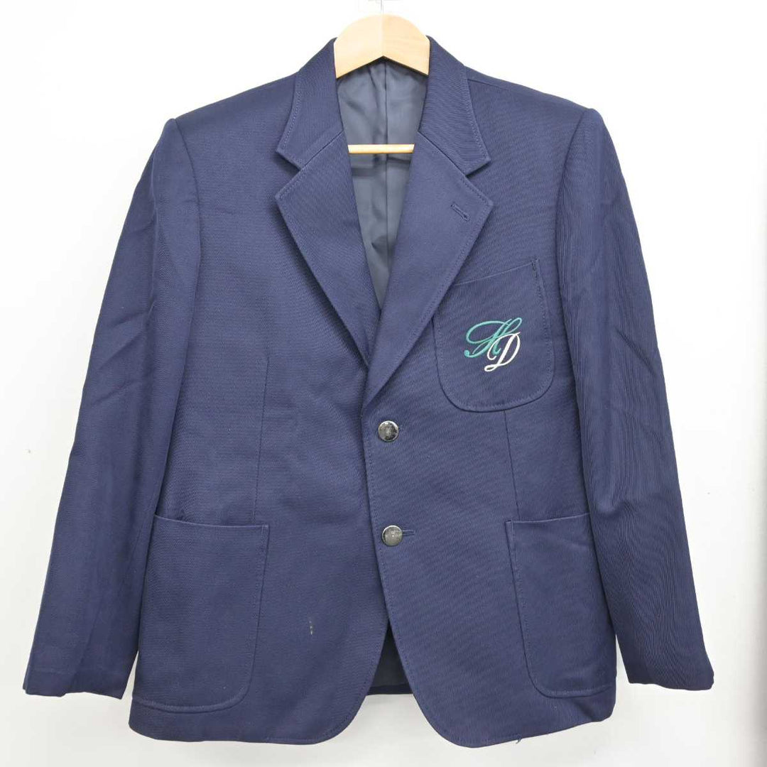 中古】神奈川県 平戸中学校 男子制服 2点 (ブレザー・ズボン
