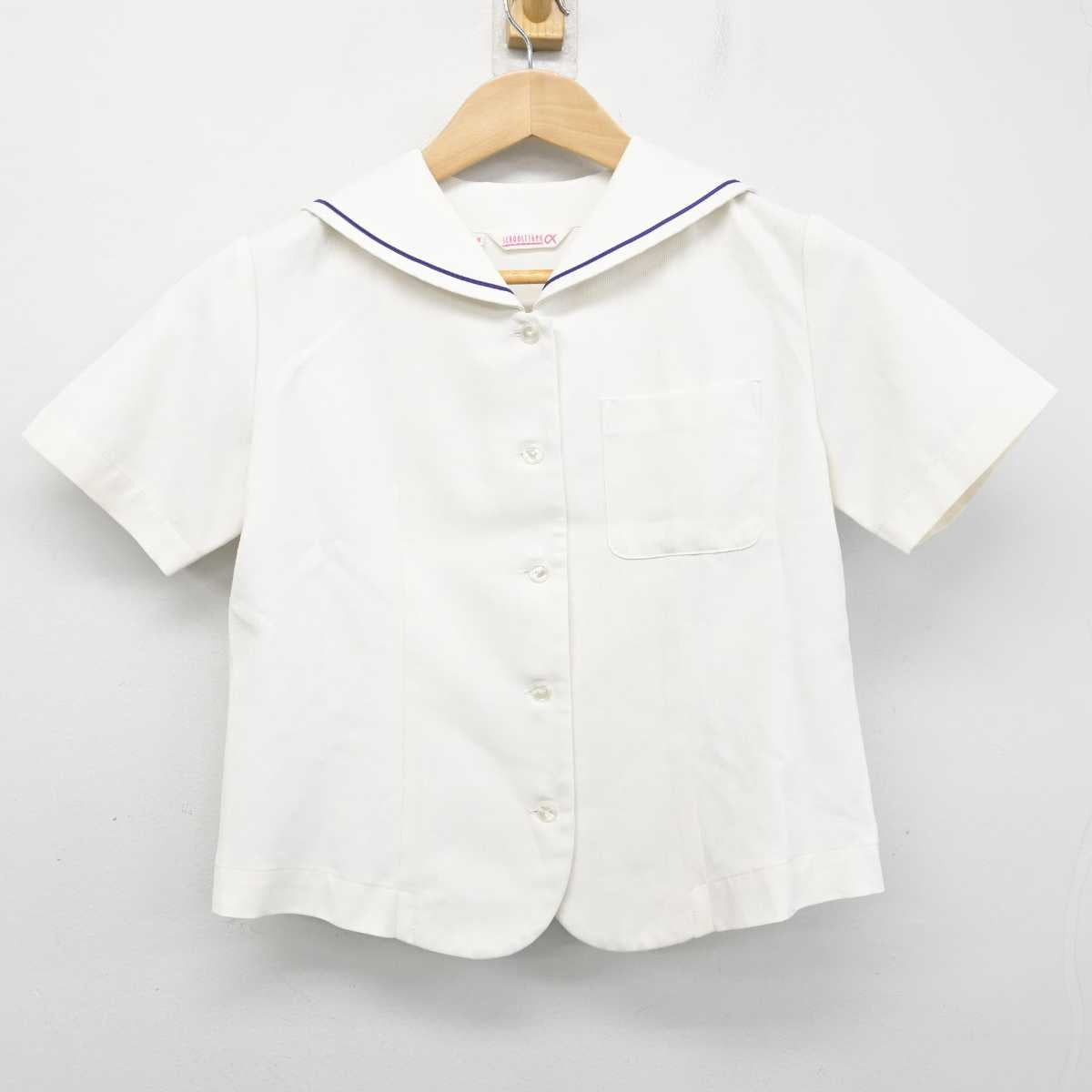 【中古】福岡県 宅峰中学校 女子制服 2点 (ニットベスト・セーラー服) sf084434