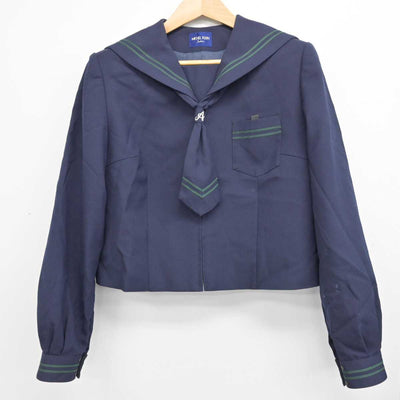 【中古】神奈川県 足柄台中学校 女子制服 3点 (セーラー服・スカート) sf084441