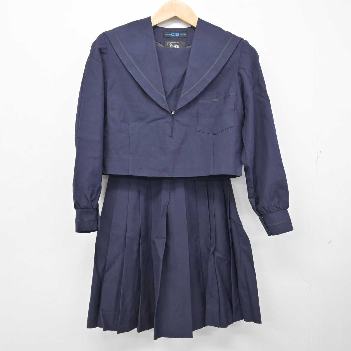 【中古】愛知県 豊橋商業高等学校 女子制服 2点 (セーラー服・スカート) sf084467