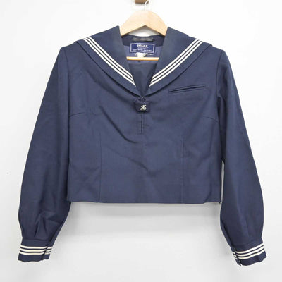 【中古】茨城県 取手第二中学校 女子制服 2点 (セーラー服・ジャンパースカート) sf084475