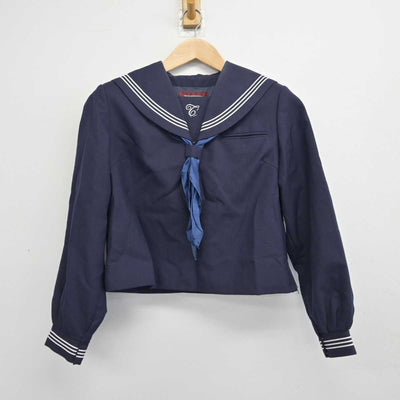 【中古】宮城県 仙台市立富沢中学校 女子制服 3点 (セーラー服・スカート) sf084505