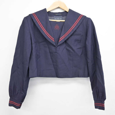 【中古】千葉県 常盤平中学校 女子制服 2点 (セーラー服・スカート) sf084575