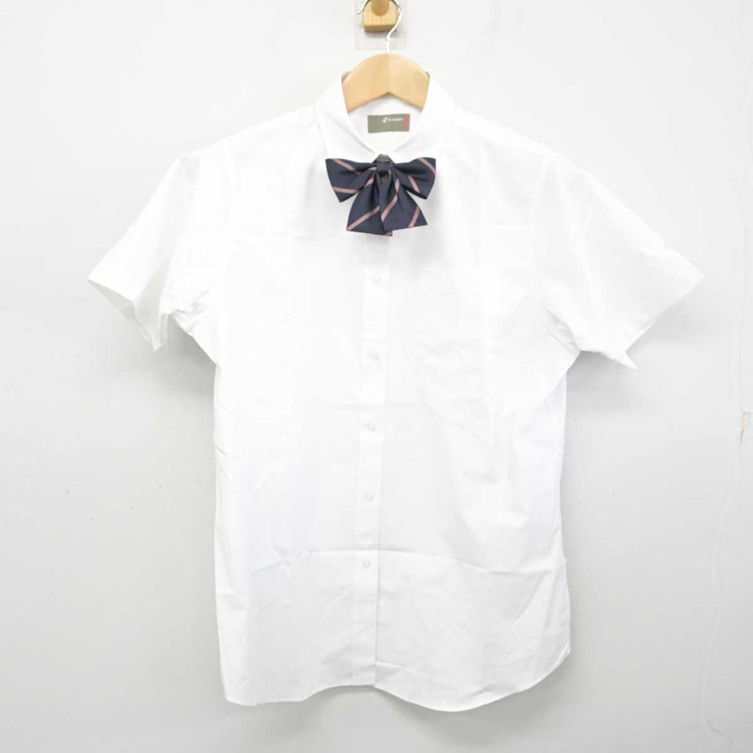 中古】 飛鳥未来きずな高等学校 女子制服 3点 (ニット・シャツ