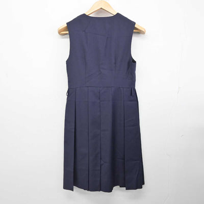 【中古】東京都 跡見学園中学校/旧制服 女子制服 2点 (ブレザー・ジャンパースカート) sf084621