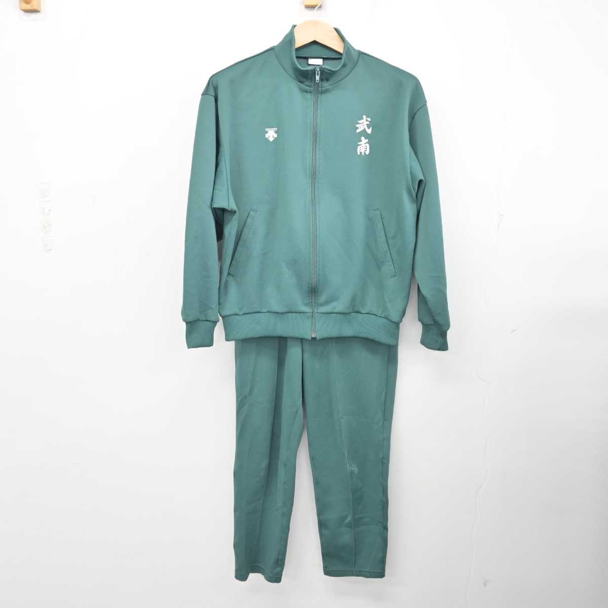 【中古】埼玉県 武南高等学校 女子制服 3点 (ジャージ 上・体操服 上・ジャージ 下) sf084644