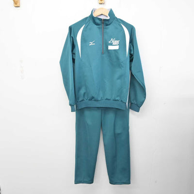 【中古】群馬県 東京農業大学第二高等学校 女子制服 2点 (ジャージ 上・ジャージ 下) sf084678